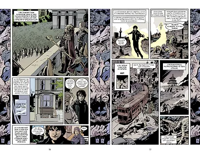 Сказки. Книга 7 - фото 3