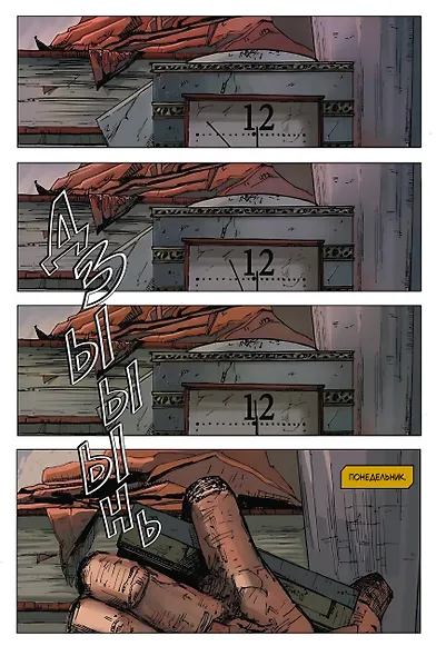 Галстуки - фото 2