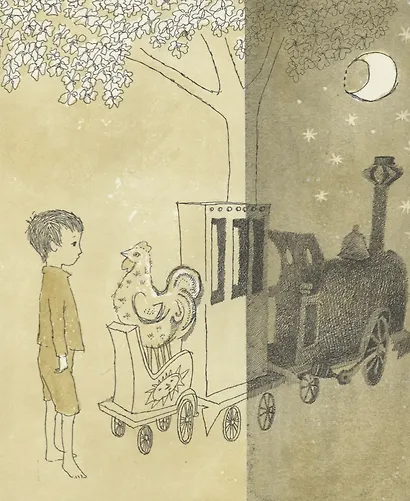 Кенни и его окно - фото 3