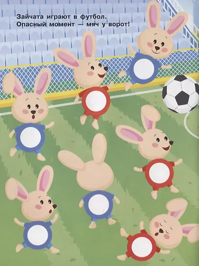 НАКЛЕЙКИ-КРУЖОЧКИ. Вып.15 - фото 4