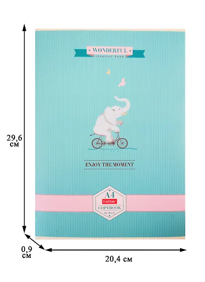 Тетрадь в клетку Hatber, "Все замечательно", А4, 96 листов, в ассортименте - фото 2