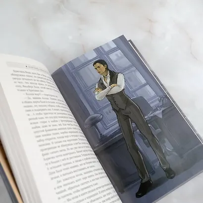 Магистерий. Тайная игра - фото 9