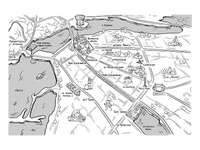 Тени Казани - фото 3