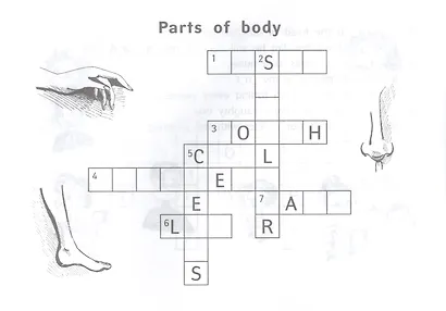 Веселые кроссворды по английскому языку для начальной школы - фото 4