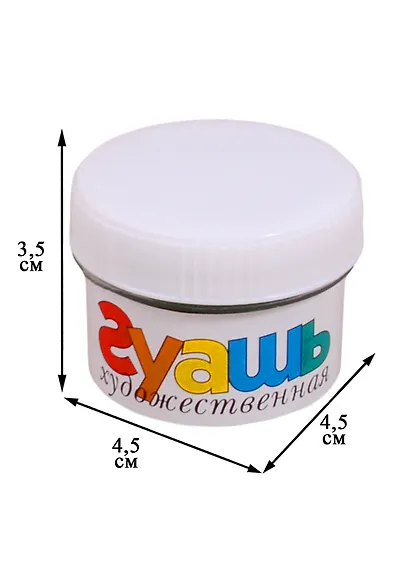 Гуашь художественная 33 мл богемская зеленая, olki - фото 2