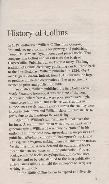 Leaves of Grass - фото 2