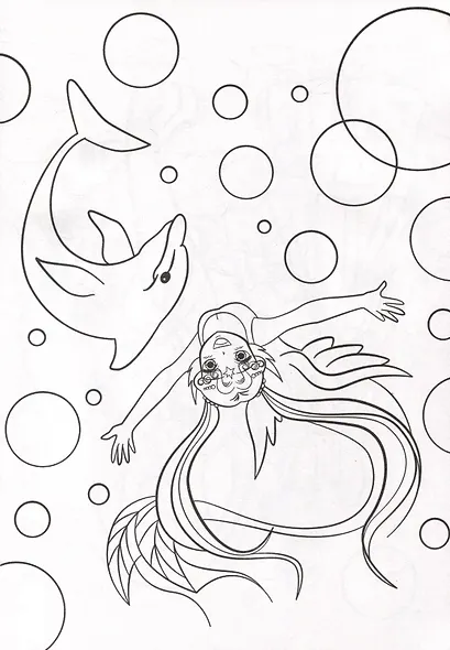 РАСКРАСКА А4 эконом. ДРУЗЬЯ АНИМЕ - фото 3