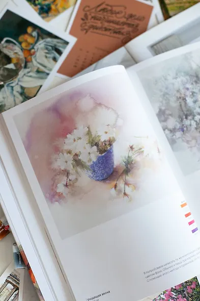 Тонкости акварели с Юко Нагаямой. Изящные натюрморты, атмосферные пейзажи и выразительные портреты з - фото 12