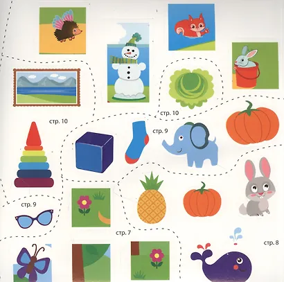 Книга с наклейками "Логика" - фото 3