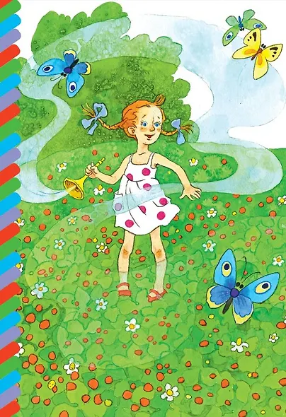 Дудочка и кувшинчик - фото 4