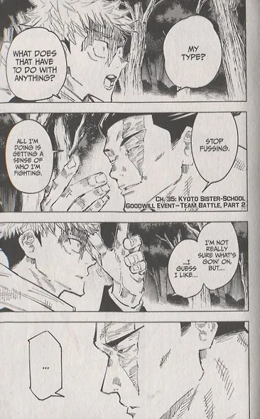 Jujutsu Kaisen, Volume 5 - фото 3