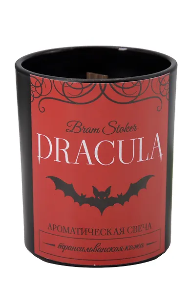 Ароматическая свеча Dracula (Трансильванская кожа) (220мл) (LC2025-17) - фото 1
