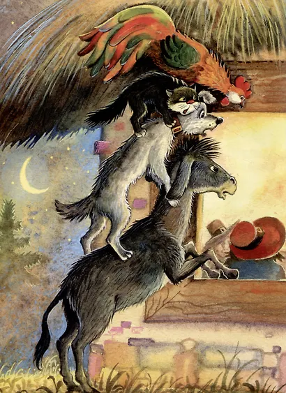 Читаем сами Бременские музыканты - фото 4