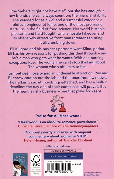 Not in Love - фото 2