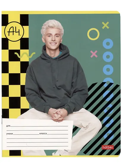 Тетрадь в клетку "Влад А4", 12 листов, в ассортименте - фото 6