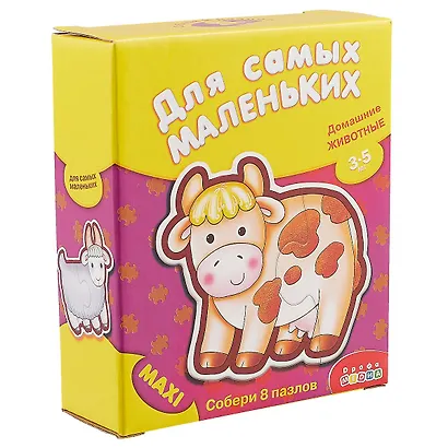 Пазл «Домашние животные» макси, Дрофа-Медиа - фото 1