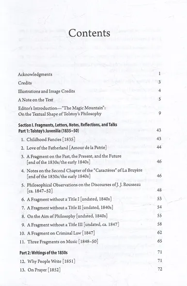 Tolstoy as Philosopher. Essential Short Writings (1835-1910): An Anthology - фото 2