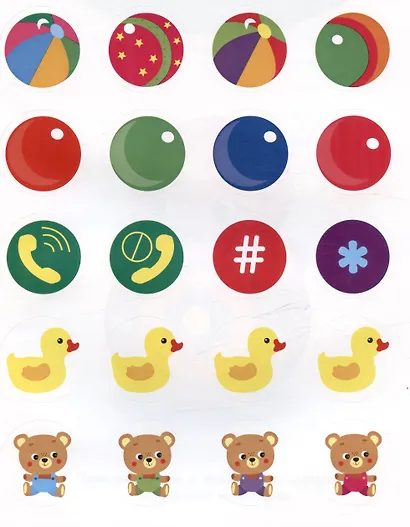 Игрушки. Мои первые наклейки 1+ - фото 4