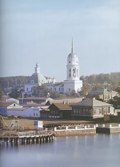 По Российской империи. Фотографии С.М. Прокудина-Горского - фото 3