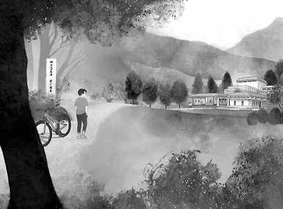 Охотники на призраков. Том 1 - фото 14