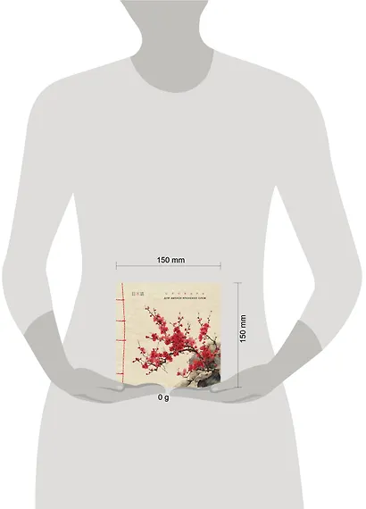 Словарь для записи японских слов (15х15 см) (Красная сакура) - фото 8