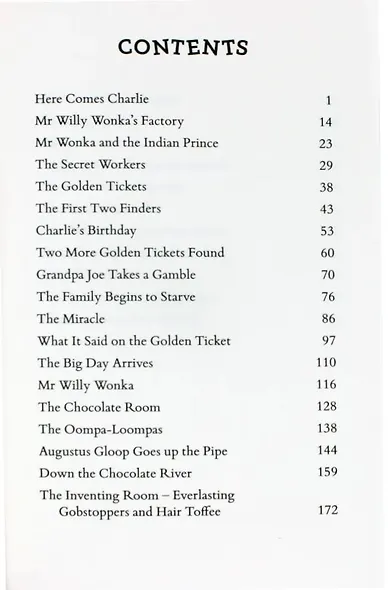 Charlie and the сhocolate factory - фото 3