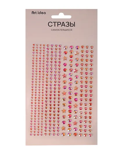 Стразы самоклеящиеся микс-2 - фото 1