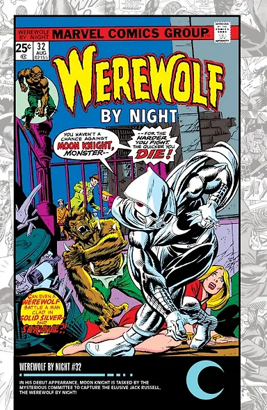 Marvel-Verse: Moon Knight - фото 4