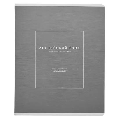 Тетради предметные в клетку и линейку Be Smart, "Notes 2", 48 листов, 12 штук - фото 10