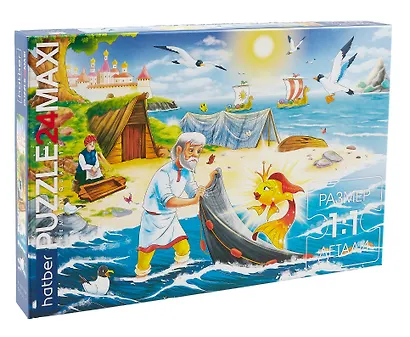 Пазл Maxi "Золотая рыбка" для детей 24 элемента, 480х330мм - фото 1