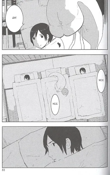 Рыцари Сидонии. Том 8 (Sidonia no Kishi). Манга - фото 3