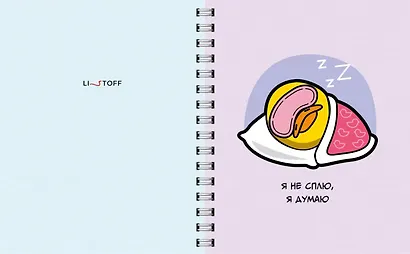 Тетрадь в клетку Listoff, "Утиные истории", 96 листов, в ассортименте - фото 4