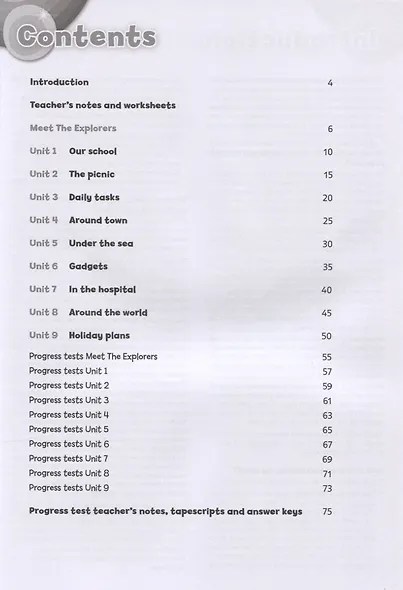 Super Minds. Teacher's Resourse Book 3 (+CD) - фото 2