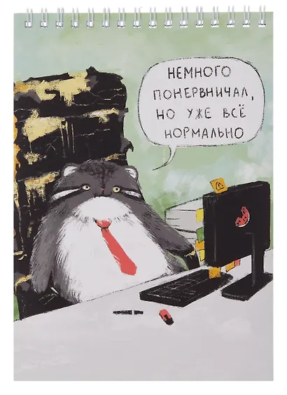 Блокнот А5 60 листов, "Ману листов, Манулыч", на спирали - фото 1