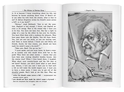 Портрет Дориана Грея/The Picture of Dorian Gray. Домашнее чтение с заданиями по ФГОС. Английский клуб - фото 6