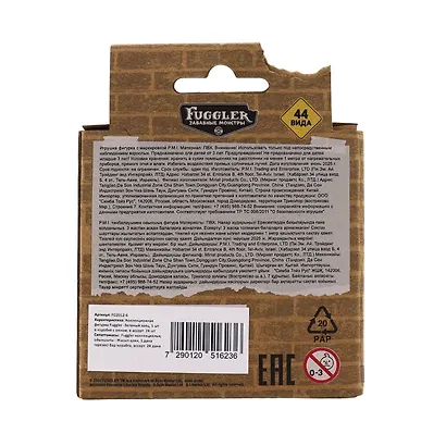 Коллекционная фигурка Fugglers Злой кролик (зеленый) (FG2012-6) - фото 5