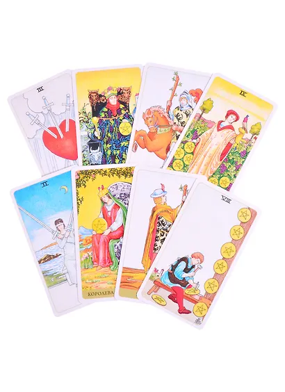 То самое Таро (78 карт + брошюра) - фото 3