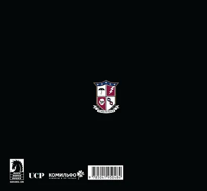 Академия Амбрелла. История создания - фото 2