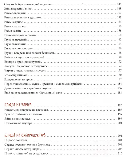 Вместе с земляками. Чем запомнится первый народный губернатор Кузбасса - фото 8