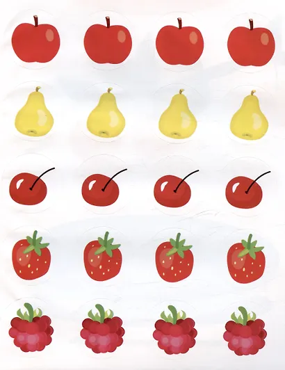 Фрукты и ягоды. Мои первые наклейки 1+ - фото 4