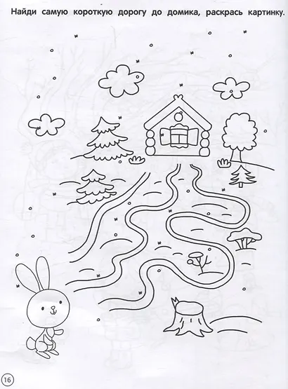 Сувениры - фото 6