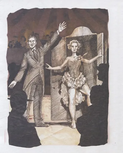 Берта Берс - фото 4