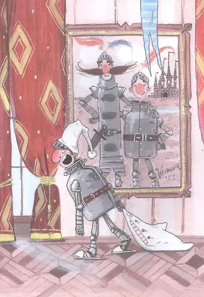 Как славный рыцарь сэр Бидон дракона победил. Книга-игра - фото 2