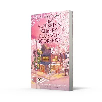 The Vanishing Cherry Blossom Bookshop (Takuya Asakura) Книжный магазин «Исчезающая вишня» (Такуя Асакура) /Книги на английском языке - фото 3