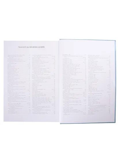 Генрих Семирадский - фото 2