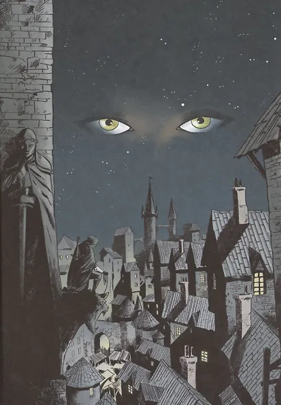 Хроники Сиалы. Змейка - фото 3