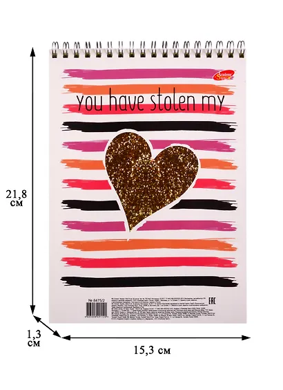 Блокнот А5 50л кл. "Золотой блеск" спираль, тверд.подложка, тонир.блок, полн.УФ лак, ассорти - фото 2