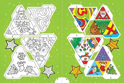 Мастерская эльфа - фото 5