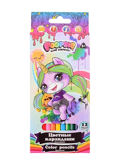 Карандаши цветные Premiere Publishing, Poopsie, 12 цветов 3 мм - фото 1