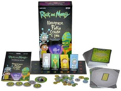 Настольная игра «Рик и Морти Наверное Рики сошли с ума», Hobby World - фото 3
